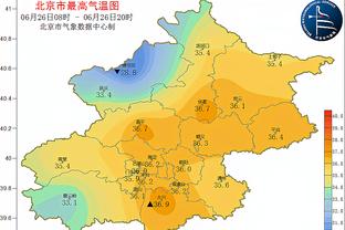 媒体人谈足协裁判判罚宣讲会：禁区内折射明显打中手臂不犯规